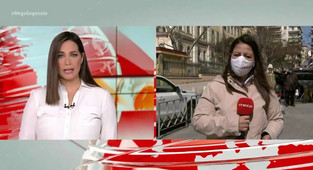 Θεσσαλονίκη: Επτά συγκεντρώσεις ενώ η πόλη βρίσκεται στο «κόκκινο»