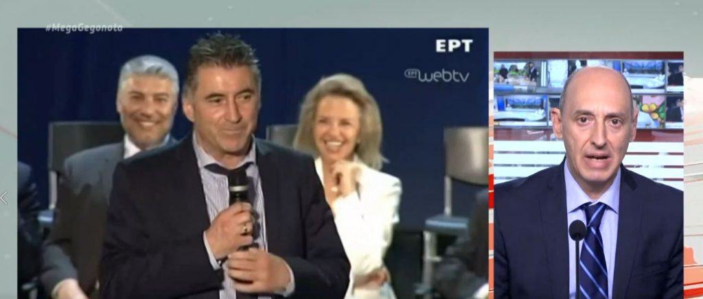 Εκλογές ΕΠΟ: Αλλαγή σελίδας με πρόεδρο το Θοδωρή Ζαγοράκη