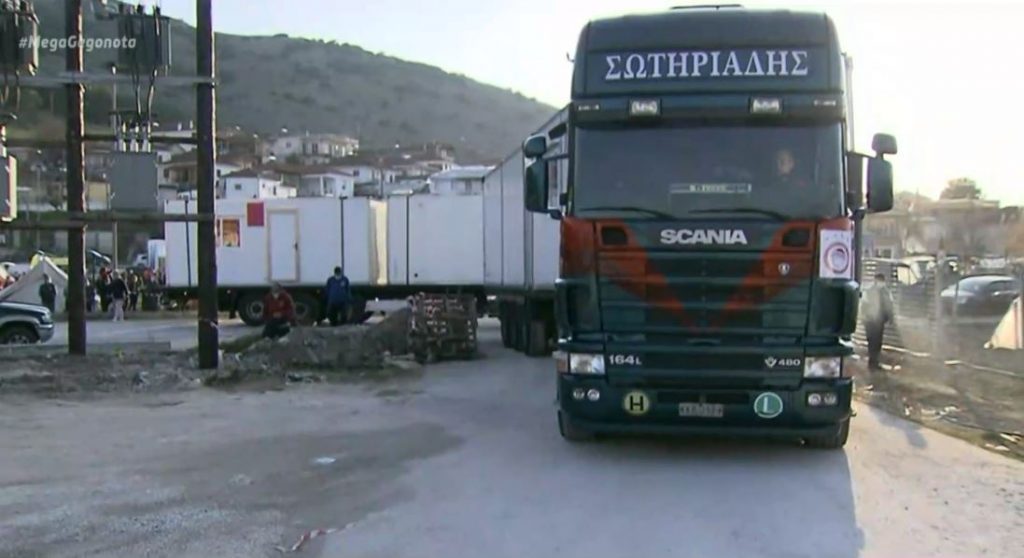 Στο Δαμάσι οι πρώτοι οικίσκοι της δωρεάς του Ολυμπιακού και του Βαγγέλη Μαρινάκη