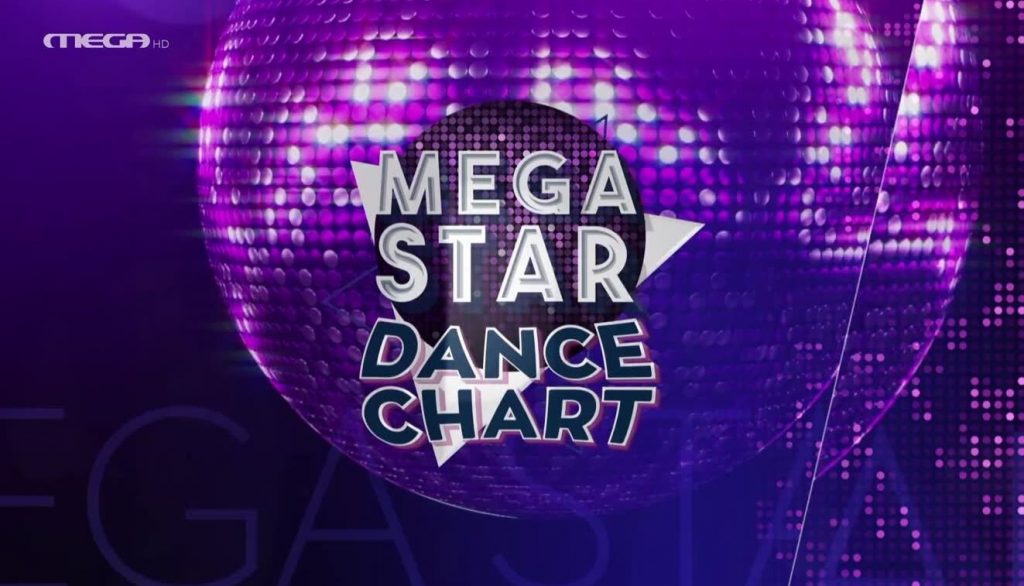 Το Dance Chart του MEGA STAR