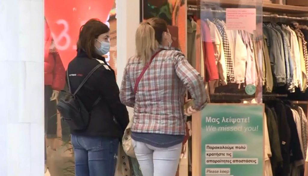 Αρχές Απριλίου το άνοιγμα του λιανεμπορίου