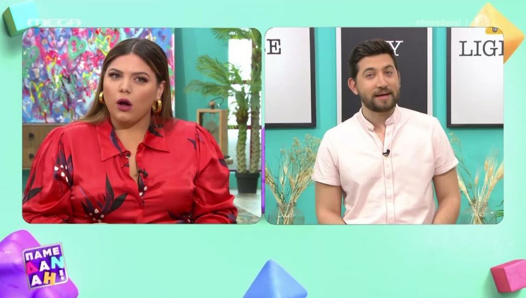 Το «Πάμε Δανάη!» αποκαλύπτει τα μυστικά της «Φάρμας»
