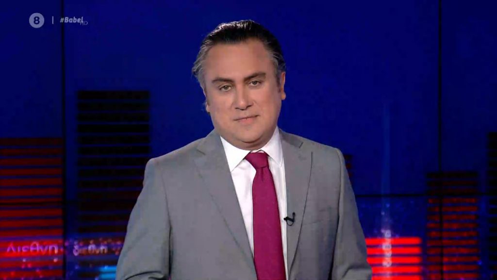 ΒΑΒΕΛ | ΤΑ ΔΑΝΕΙΑ, Η ΥΠΕΡΧΡΕΩΣΗ ΕΠΙΧΕΙΡΗΣΕΩΝ ΚΑΙ ΝΟΙΚΟΚΥΡΙΩΝ ΚΑΙ Η ΕΠΟΜΕΝΗ ΗΜΕΡΑ ΣΤΗΝ ΟΙΚΟΝΟΜΙΑ