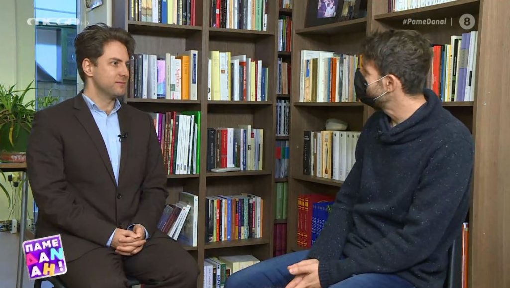 Το Jason – Αντιγόνη μιλά για τα άφυλα άτομα και την επίθεση που δέχθηκε