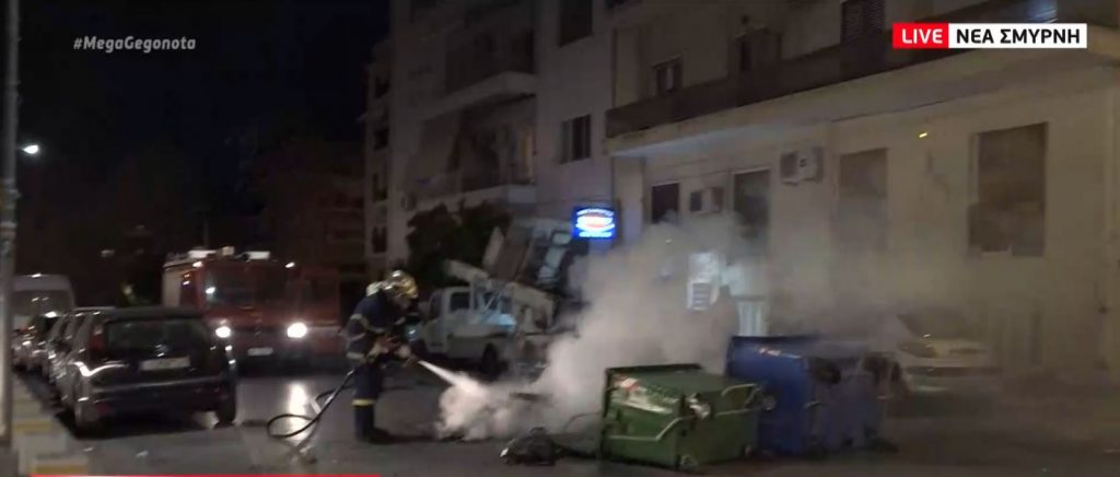 Ισχυρές αστυνομικές δυνάμεις στη Νέα Σμύρνη – Συγκέντρωση κατοίκων στο σημείο των επεισοδίων