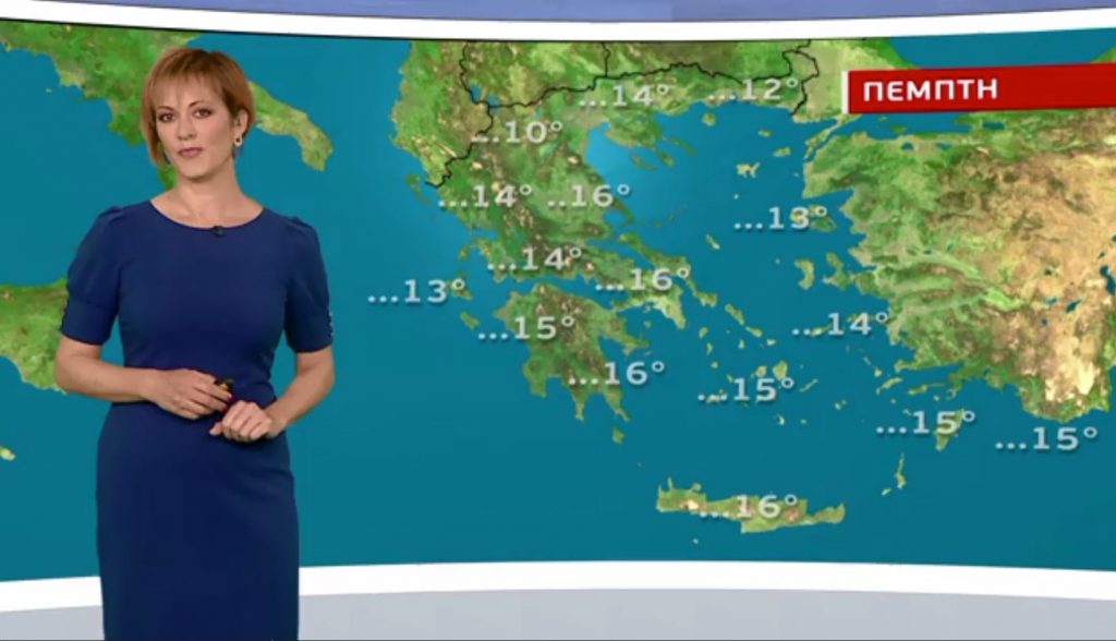 Βροχές στα βορειοανατολικά και ήλιος στην υπόλοιπη χώρα την Πέμπτη