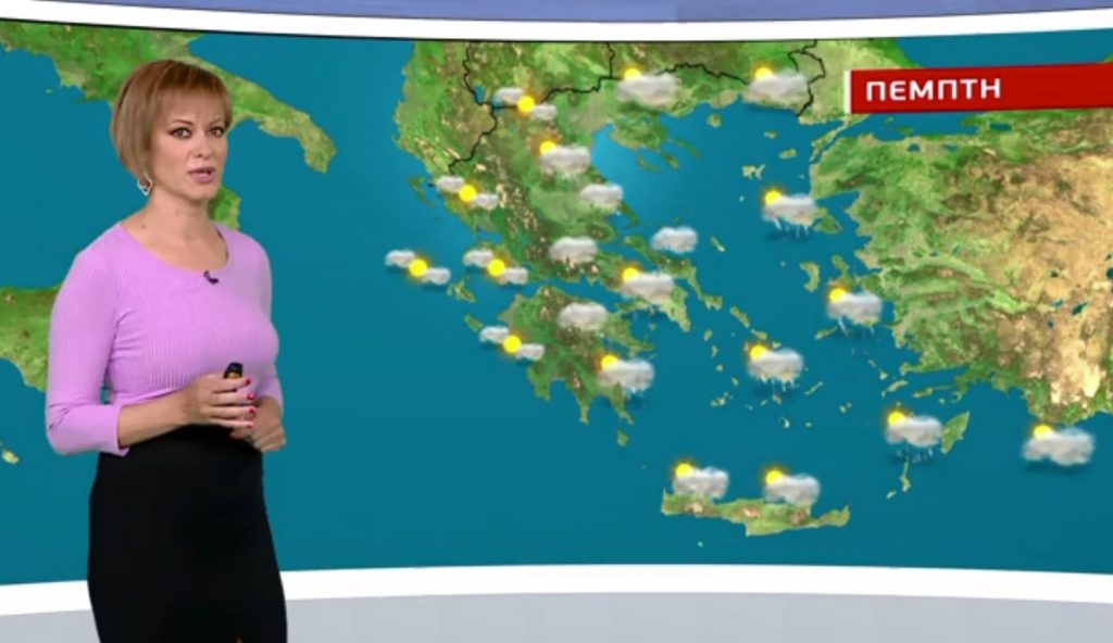 Με κρύο και χιόνια ο εορτασμός της 25ης Μαρτίου