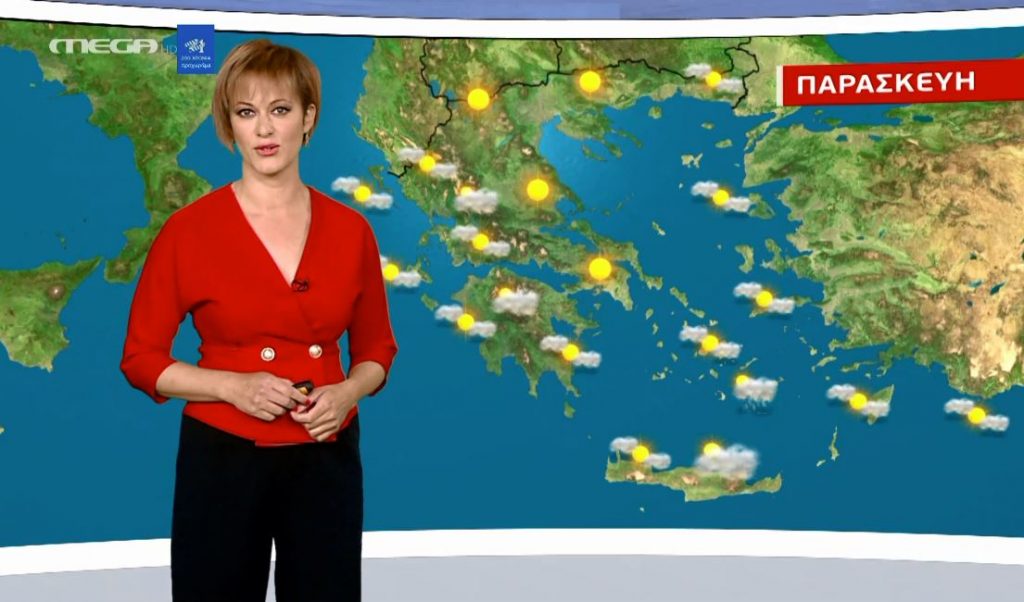 Επιστρέφει ο καλός καιρός το Σαββατοκύριακο