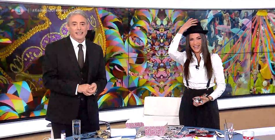 Κοινωνία Ώρα MEGA 12/03/21 - 