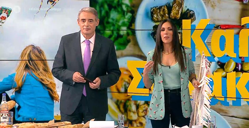 Κοινωνία Ώρα MEGA 15/03/21 - 