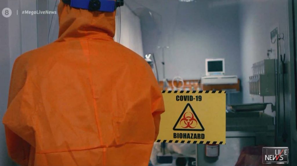 Σε «συναγερμό» ξανά η επαρχία για τον κορωνοϊό