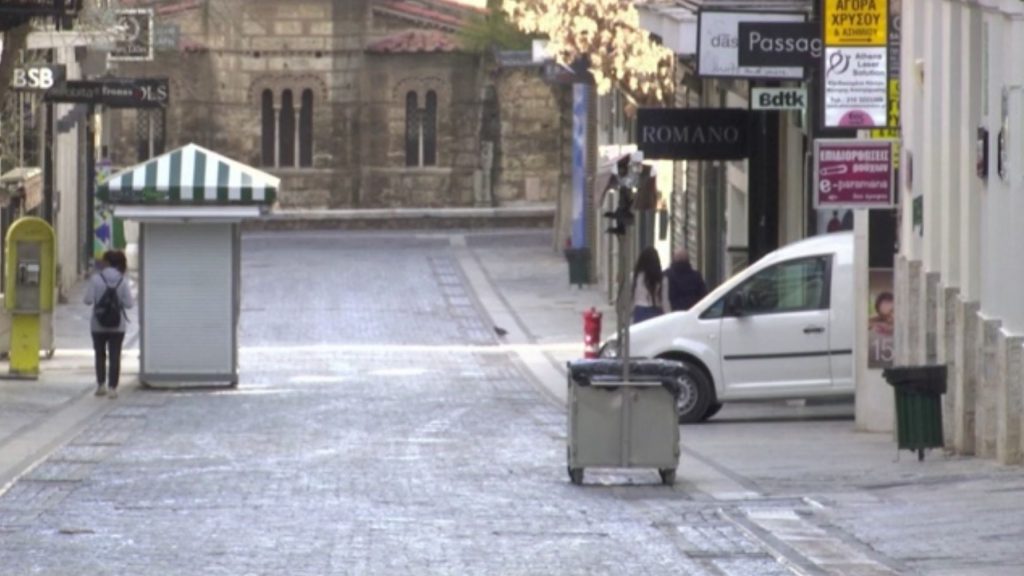 Αύριο οι ανακοινώσεις για τη σταδιακή άρση των μέτρων