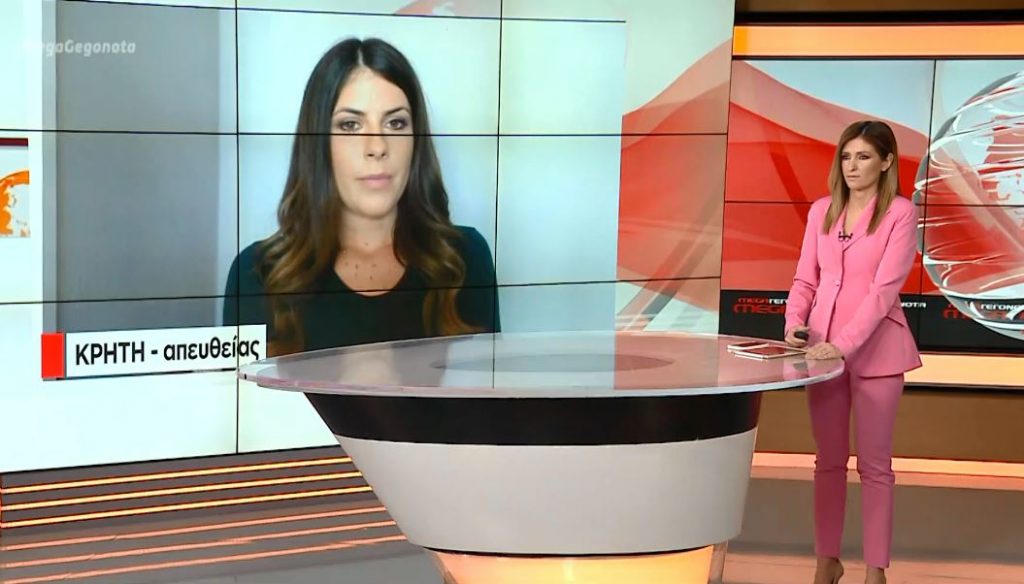 Τραγωδία στην Κρήτη: Μετά τον παπά και την παπαδιά, πέθανε από κορωνοϊό και ο γιος