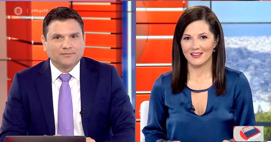 MEGA Σαββατοκύριακο 06/03/21 - 