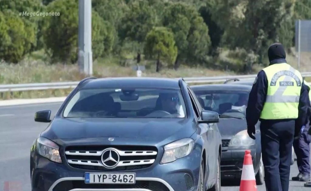Τήρησαν τα μέτρα οι πολίτες σε Αττική – Θεσσαλονίκη