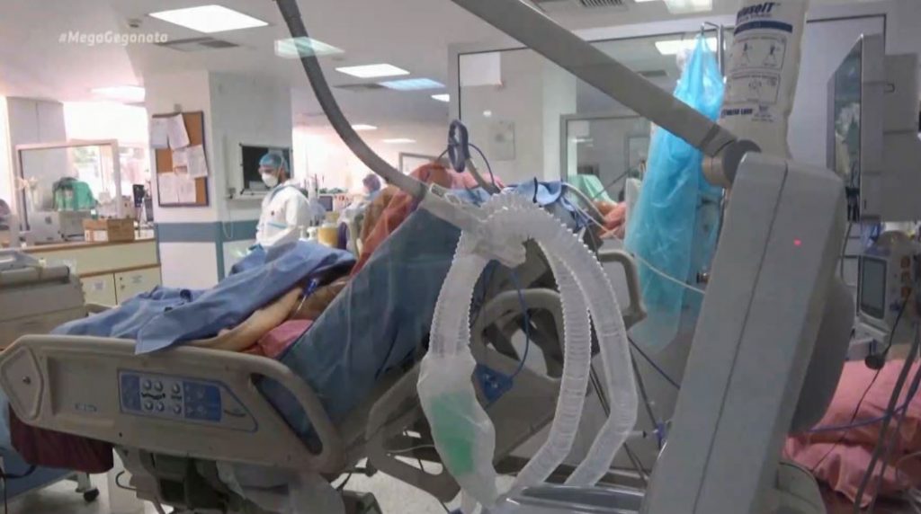 Αττική: Πάνω από το 90% η πληρότητα στις ΜΕΘ