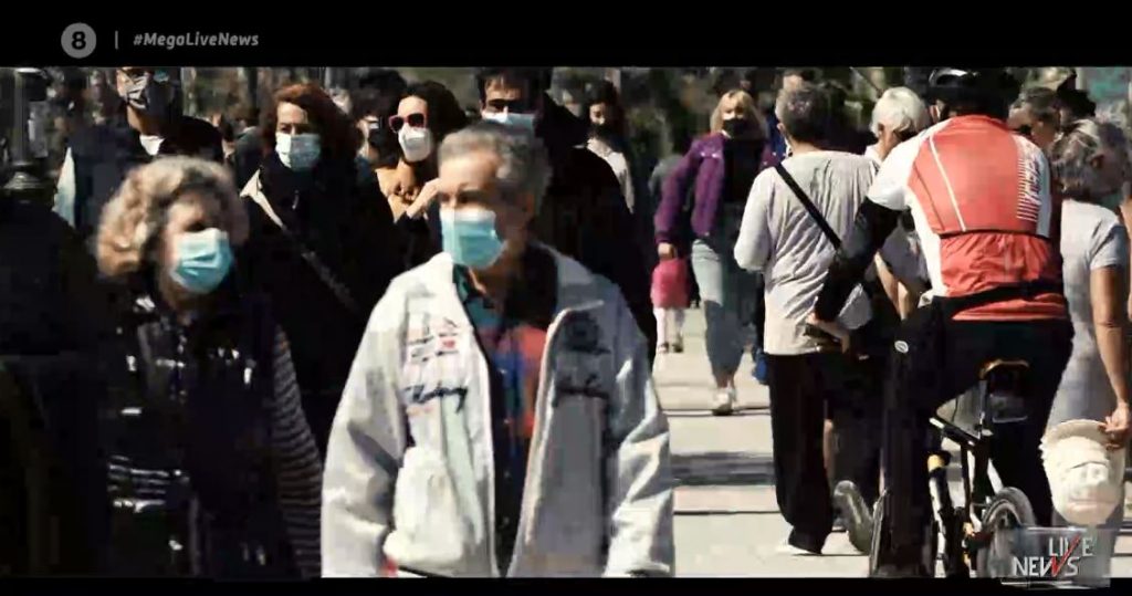 Lockdown: Νέα μέτρα σε εφαρμογή από τα ξημερώματα