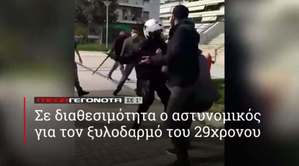 ΜΕGA ΓΕΓΟΝΟΤΑ ΣΕ 1′ - 