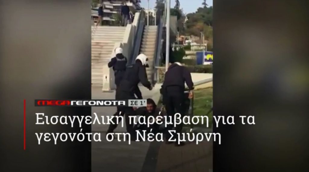 ΜΕGA ΓΕΓΟΝΟΤΑ ΣΕ 1′ - 