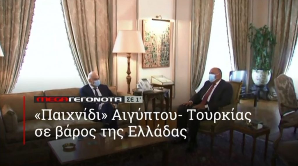 ΜΕGA ΓΕΓΟΝΟΤΑ ΣΕ 1′ - 