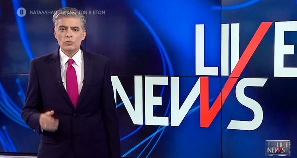 LIVE NEWS 18/03/21 - 