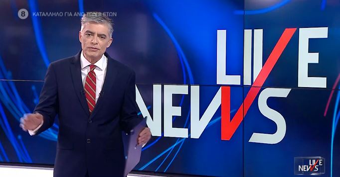 LIVE NEWS 29/03/21 - 