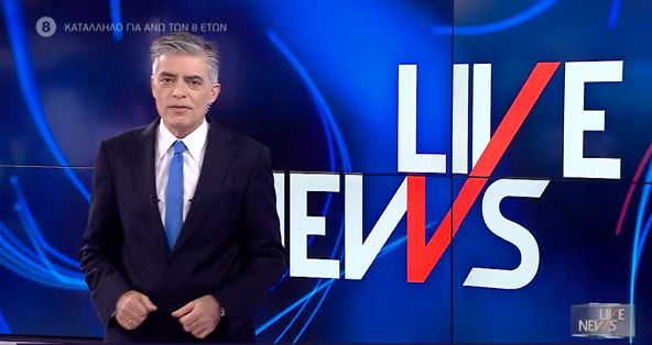 LIVE NEWS 31/03/21 - 