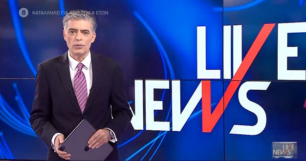 LIVE NEWS 02/03/21 - 