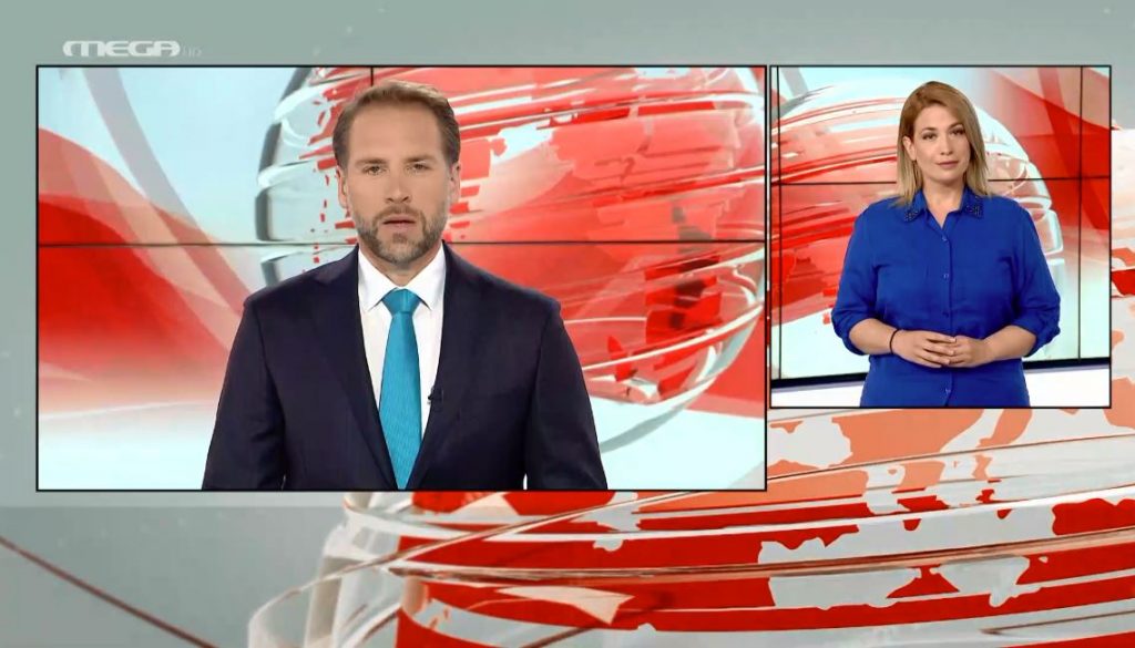 MEGA Δελτίο Νοηματικής 23/03/21 - 