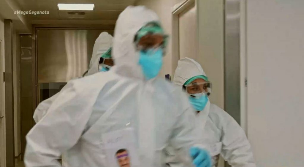 Κορωνοϊός: Αφόρητη η πίεση στο σύστημα υγείας