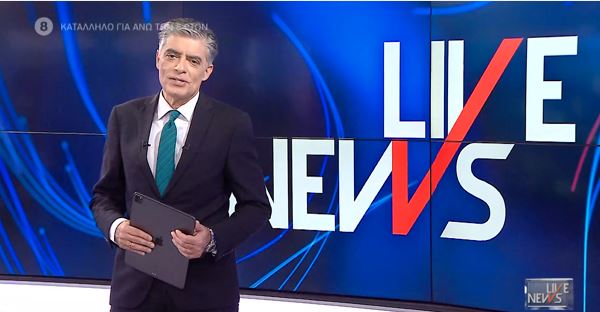 LIVE NEWS 04/03/21 - 