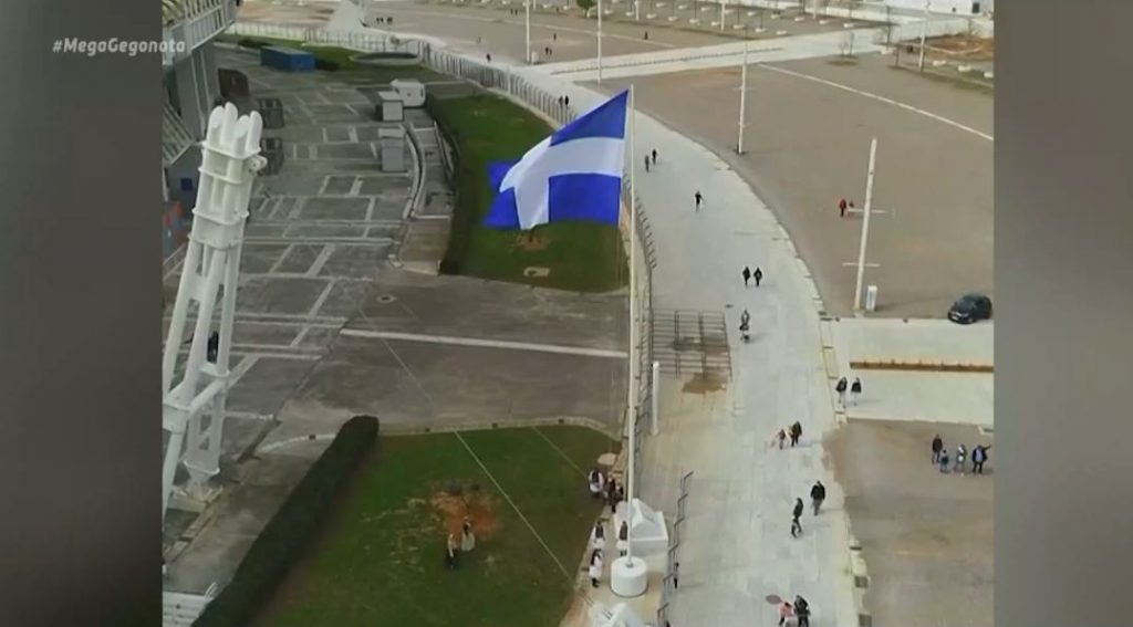 Τίμησε το ’21 ο ελληνικός αθλήτισμός