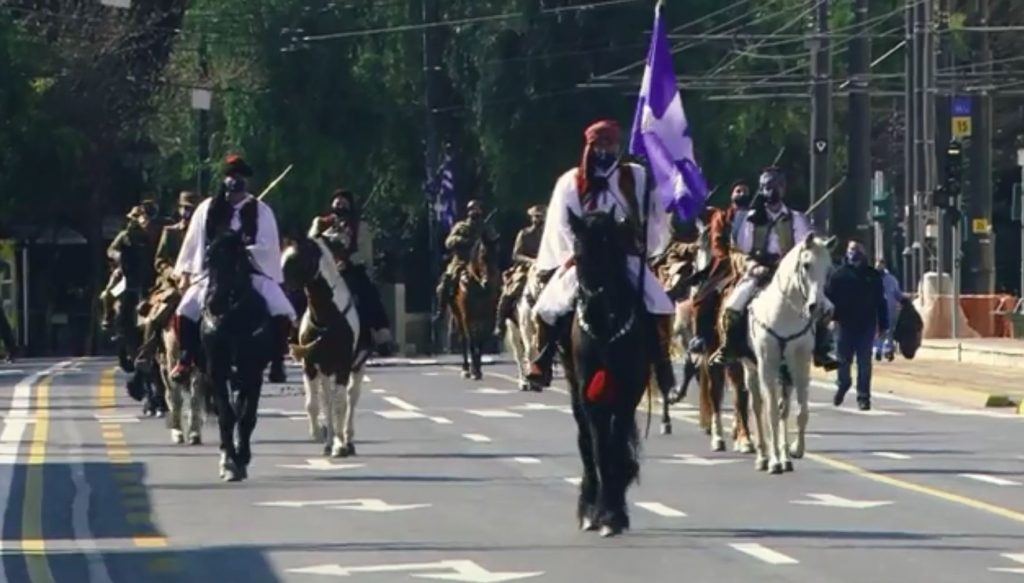 Ρίγη συγκίνησης και εθνική υπερηφάνεια για τα 200 χρόνια από την επανάσταση