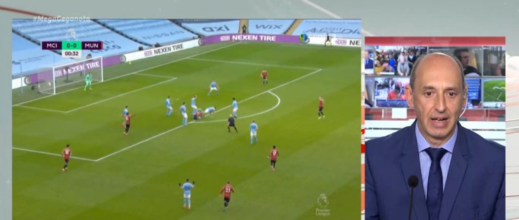 Premier League: Νικήτρια η Γιουνάιτεντ στο ντέρμπι του Μάντσεστερ με τη Σίτι