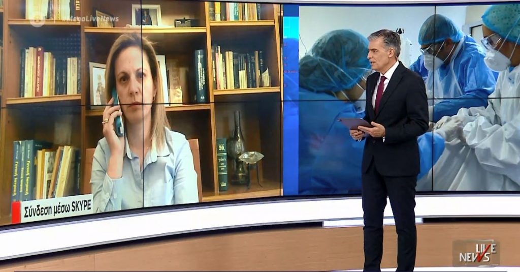 Σοφία Πουρίκη: Στα νοσοκομεία δουλεύουμε στα όριά μας