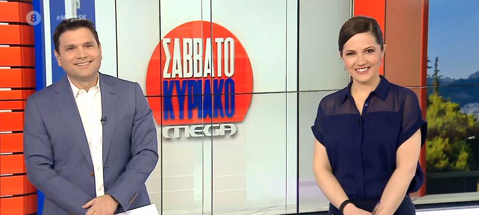 MEGA Σαββατοκύριακο 14/03/21 - 