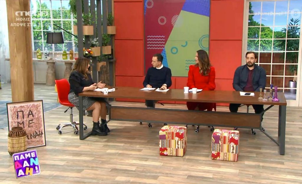 «Πάμε Δανάη!»: Το top5 των reality