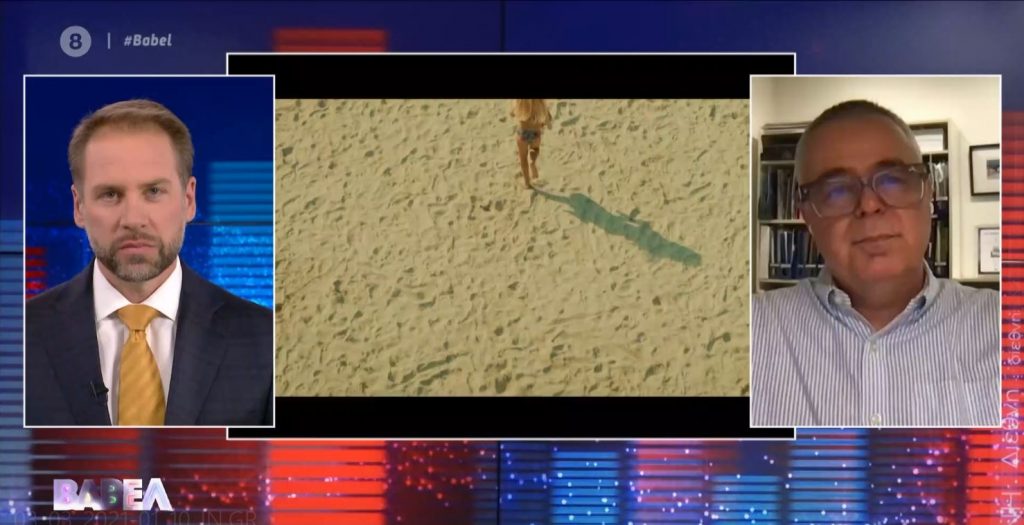 Ο τουρισμός το φετινό καλοκαίρι & οι εκτιμήσεις των ειδικών