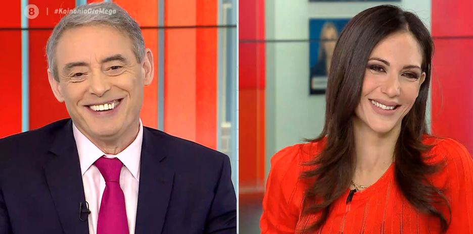 Κοινωνία Ώρα MEGA 11/03/21 - 