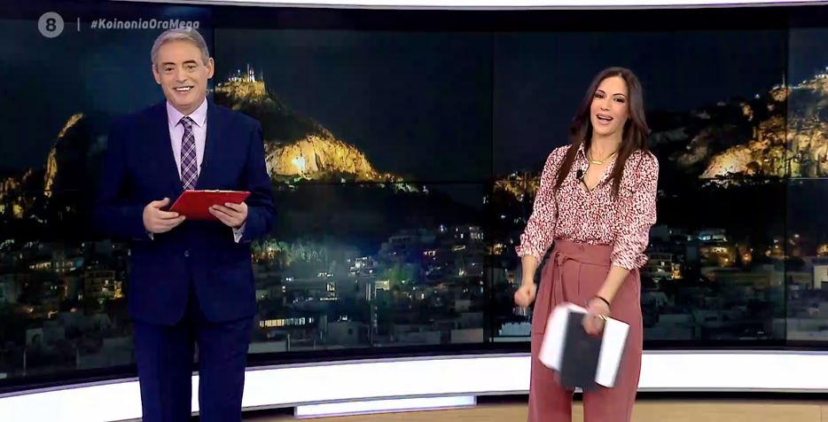 Κοινωνία Ώρα MEGA 10/03/21 - 