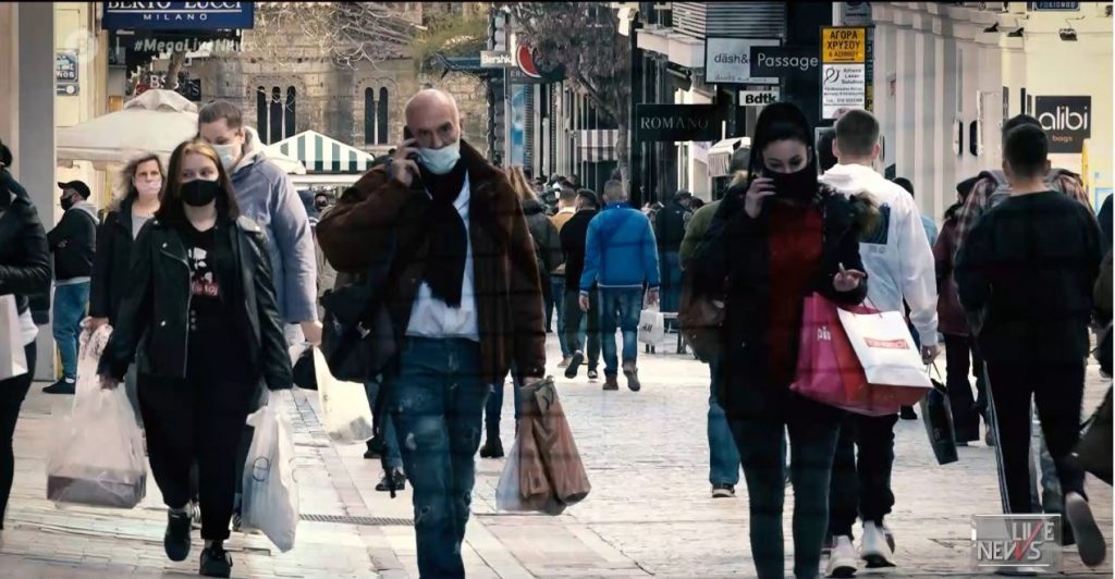 Lockdown: Συνεδρίαση εν μέσω διαφωνιών για τη χαλάρωση μέτρων – «Κλείδωσαν» τα μέτρα για την αγορά