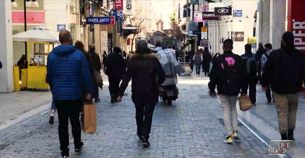 Lockdown: Οι ημερομηνίες ορόσημο επιστροφής στην κανονικότητα – Πότε ανοίγουν λιανεμπόριο, εστίαση, σχολεία