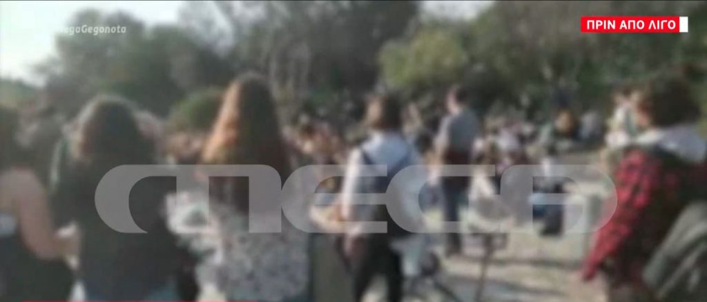 Lockdown: Συνωστισμός & απουσία μέτρων κάτω από την Ακρόπολη – Εικόνες μιας άλλης εποχής