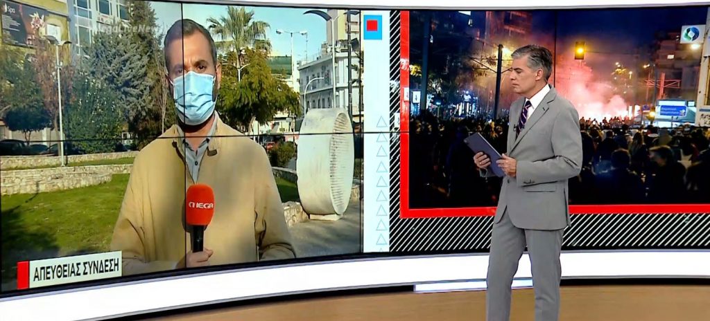 Νέα Σμύρνη: Σε διαθεσιμότητα ο ανθυπαστυνόμος για τον ξυλοδαρμό του 29χρονου στην πλατεία