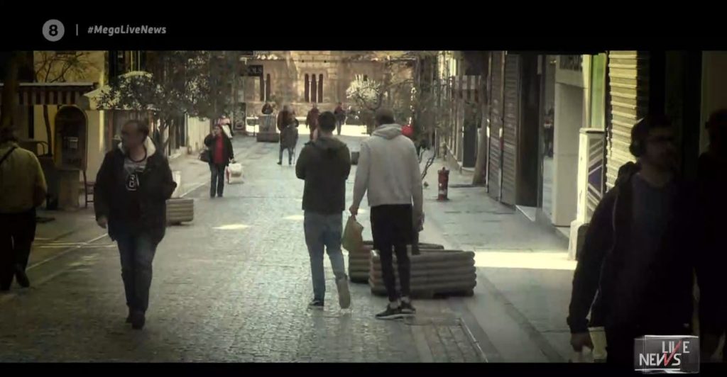 Lockdown: Μια «ανάσα» από την άρση των περιορισμών – Οι αποφάσεις & οι διαφωνίες των ειδικών