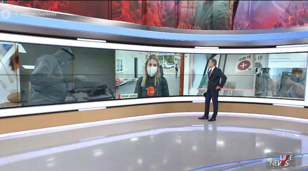 Νοσοκομείο Μεταξά: Θετικοί στον κορωνοϊό 24 εργαζόμενοι – Διασπορά σε ασθενείς