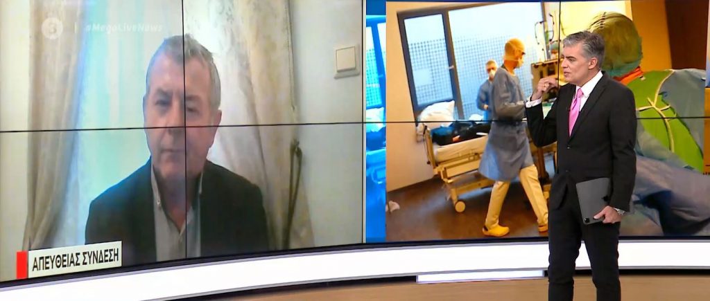 Κορωνοϊός: Γίνεται επιλογή ασθενών Covid για διασωλήνωση σε ΜΕΘ – Σοκαριστικές καταγγελίες από τον πρόεδρο της ΠΟΕΔΗΝ