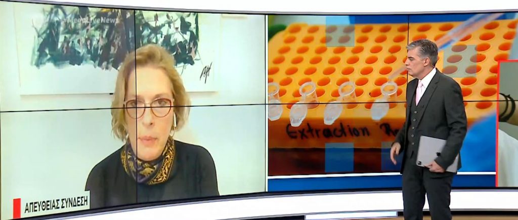 Κορωνοϊός: Θα βγούμε γρήγορα από τα σπίτια μας λένε οι ειδικοί – Πρωτόκολλα & προσοχή η συνταγή για άνοιγμα της οικονομίας