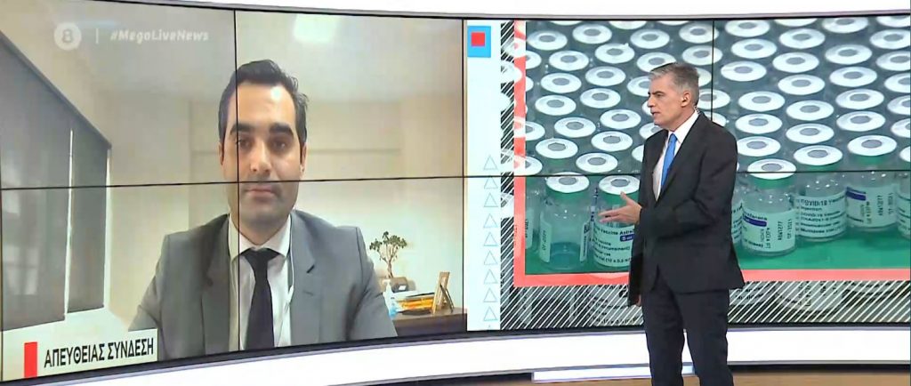 Θάνατος 63χρονης Ίλιον: Υπάρχουν ενδείξεις ότι φταίει το εμβόλιο λέει ο συνήγορος της οικογένειας