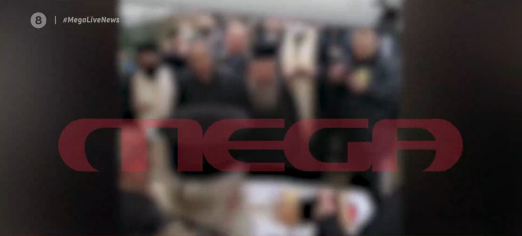 Δράμα: Βίντεο ντοκουμέντο από τον απίστευτο συνωστισμό σε κηδεία εφημέριου